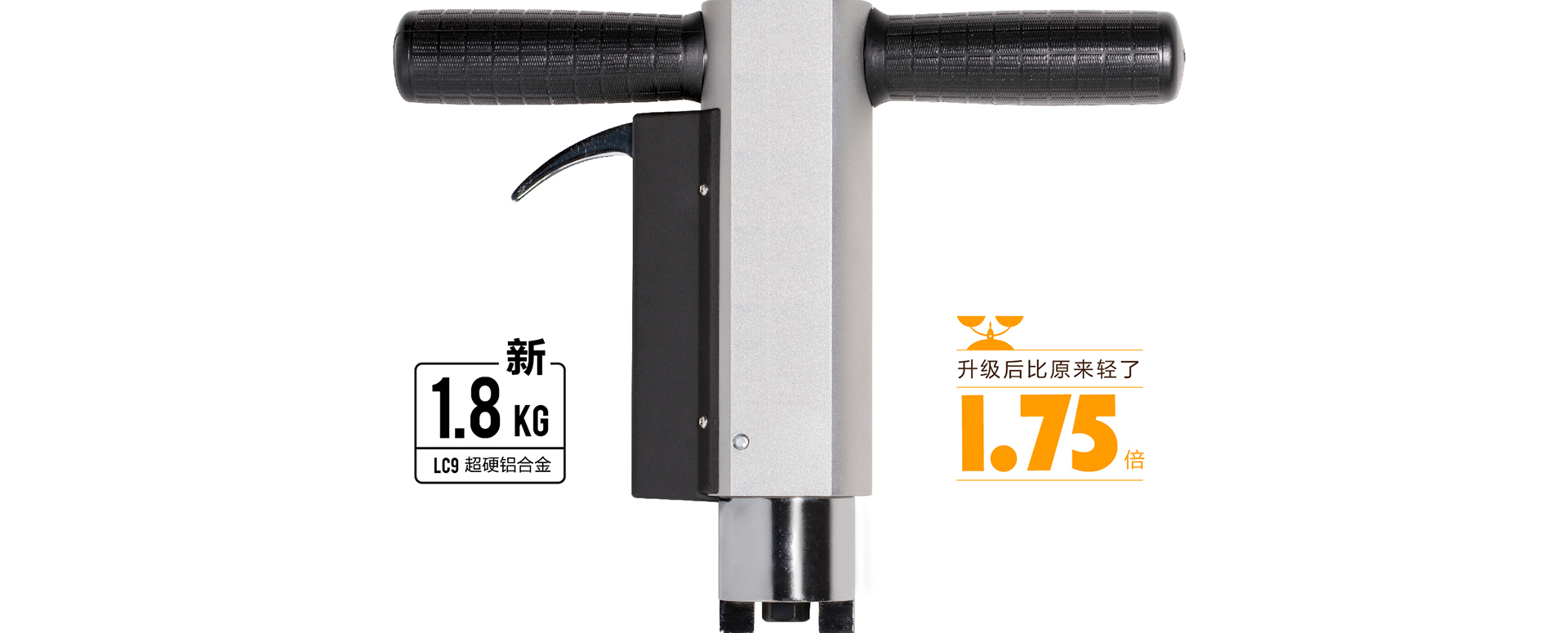 贯入式砂浆强度检测仪