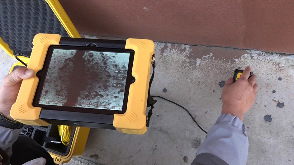 HC-F800检测混凝土裂缝宽度操作视频